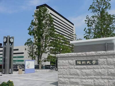 福岡大学キャンパスの風景